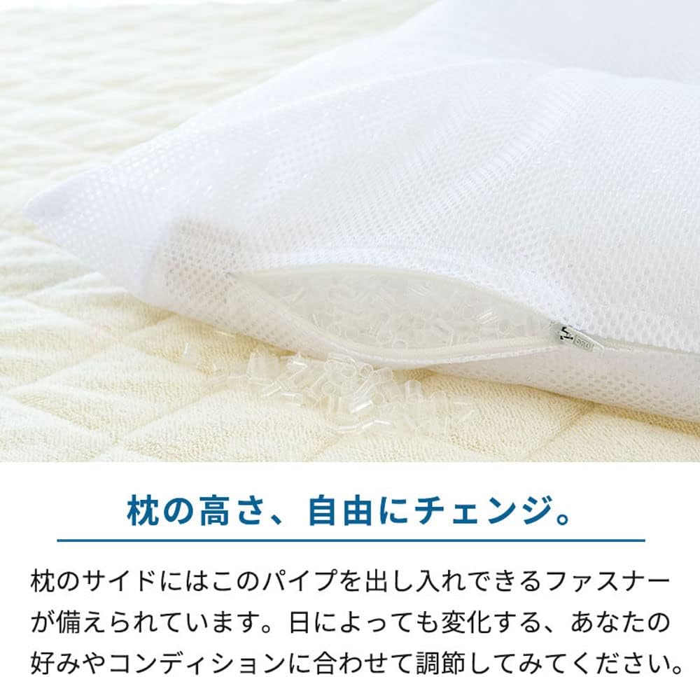 Pipe Pillow, 13.8 x 19.7 inches (35 x 50 cm), Made in Japan, Height Adjustable, Washable Pillow, In-house Manufacture, Recessed Pillow, Pipe Pillow, Soft Pipe, Tossing, Adjustable, Domestic Pipe,