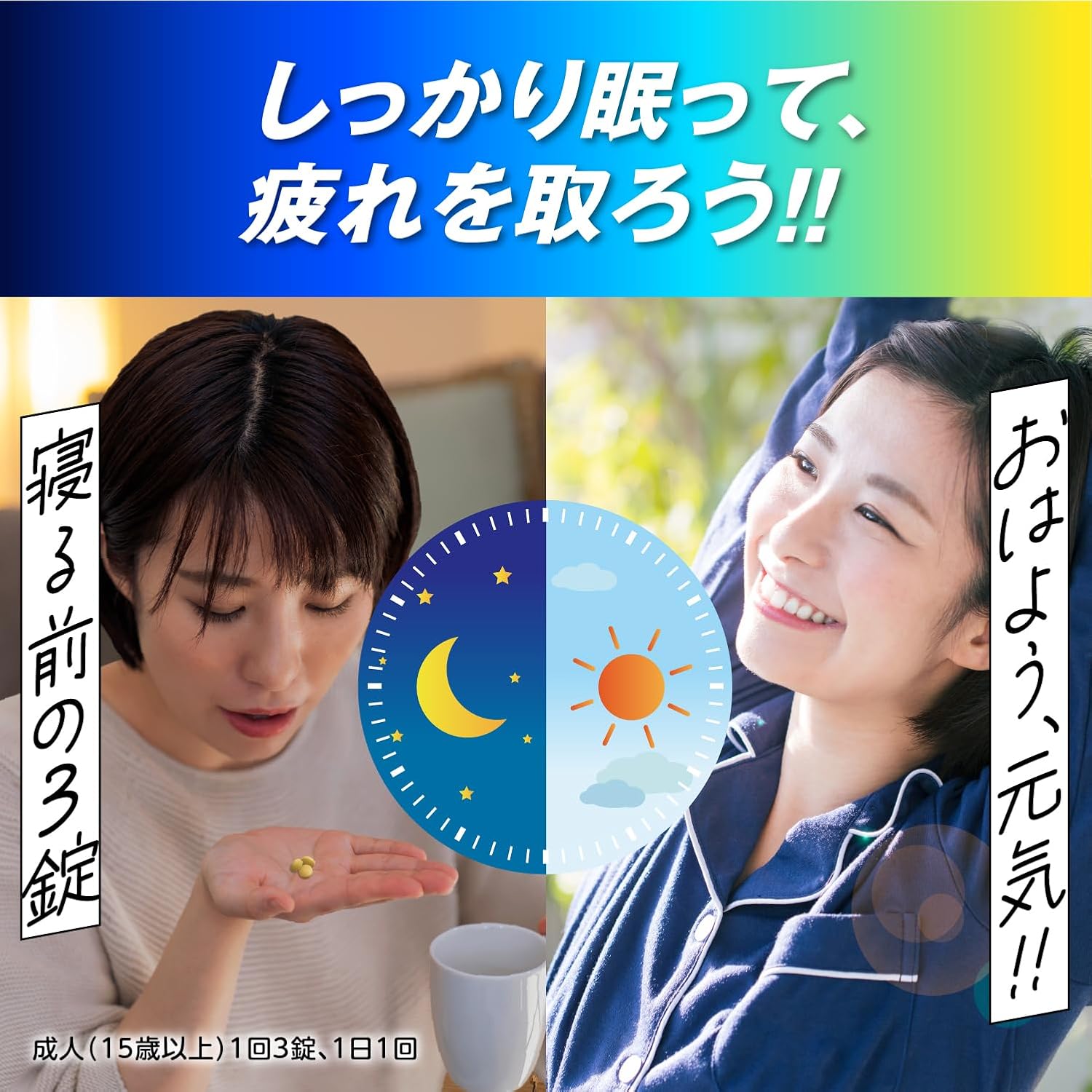【Specified Medical Device】 Lipovitan DX Pouch Type [Taurine, Vitamin B Complex, Vitamin C, Carnitine Chloride, Glycine, Sanyaku Extract, Shiitake Extract] 30 Tablets Taisho Pharmaceutical