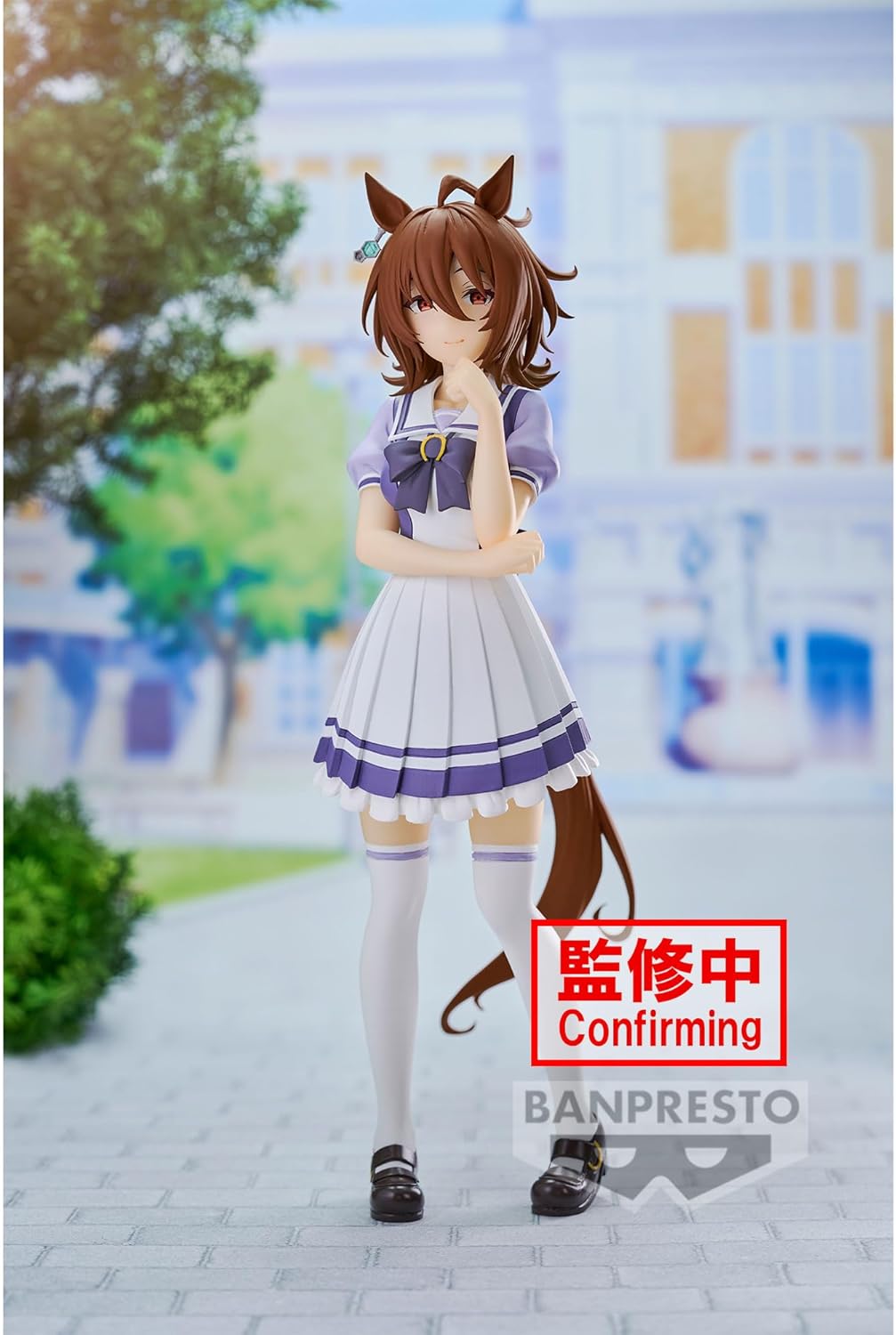 Banpresto Uma Musume Pretty Derby Agnestaki Figure