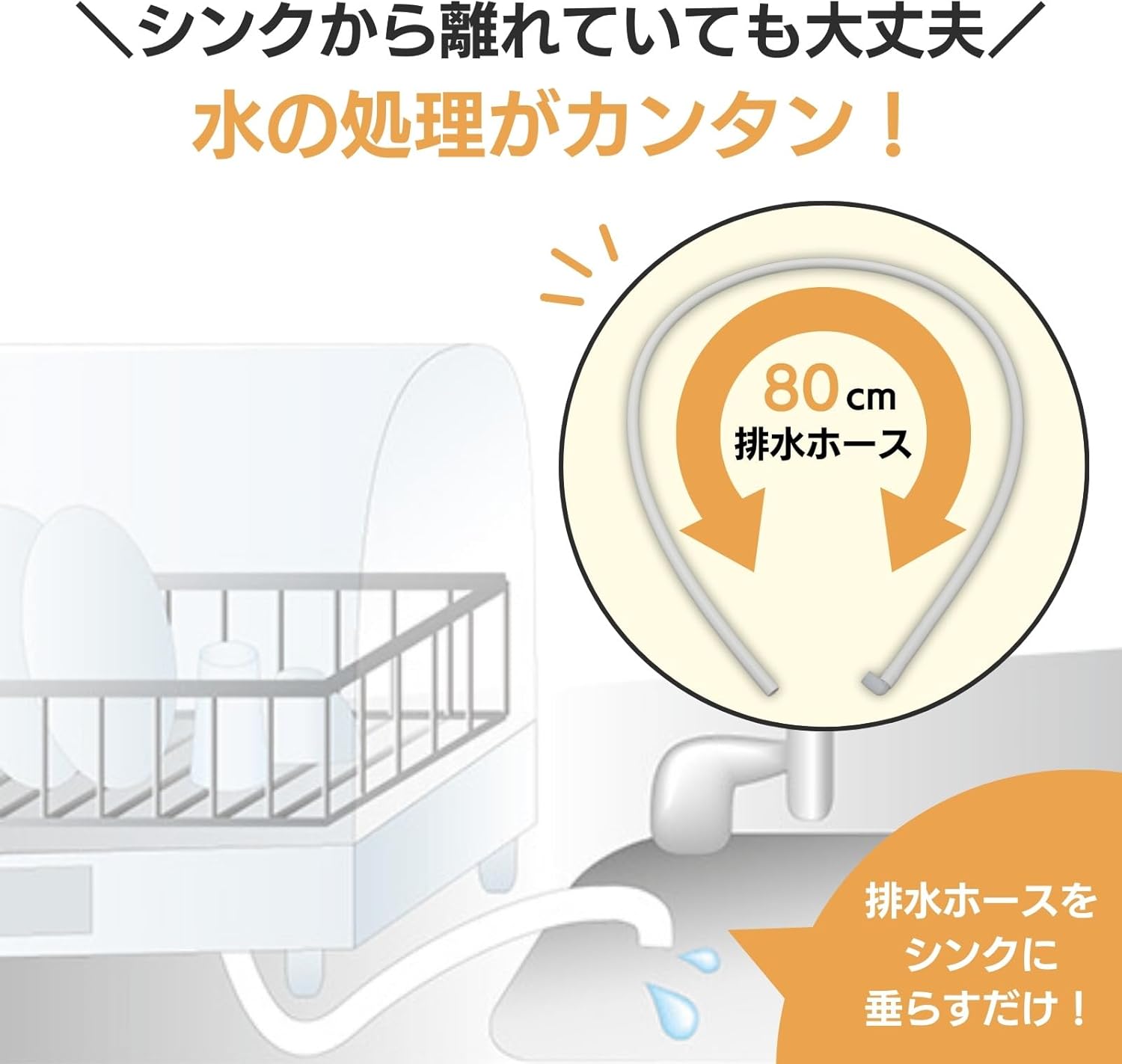 Zojirushi Dish Dryer Large Capacity for 5 Sets of Dishes Vertical Space-Saving 2-Tier Gray EY-GB50AM-HA