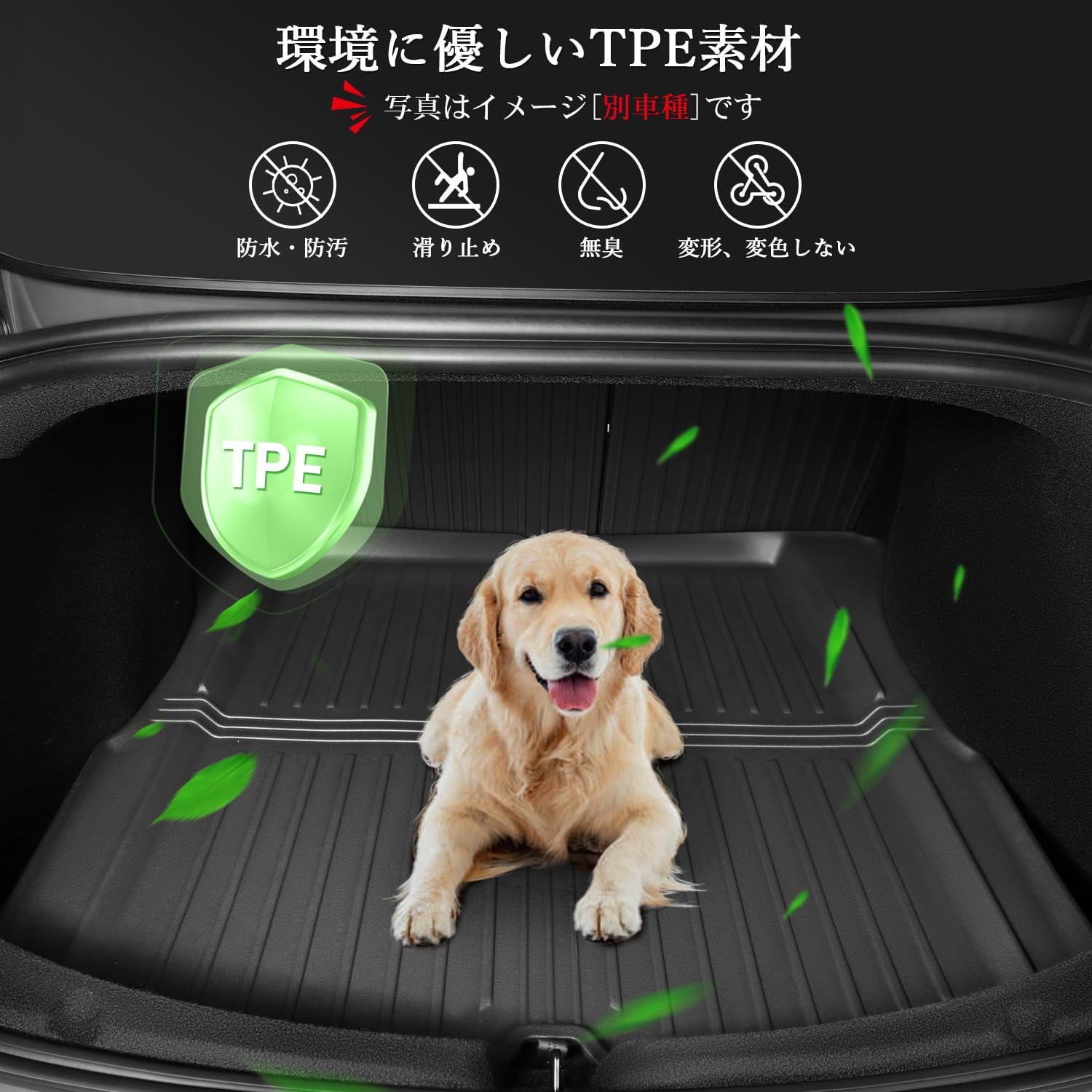 Improved ASZSK Honda 2024 New Freed Gt Luggage Mat Freed Luggage Mat Gt Luggage Tray 3D Waterproof Mat New Freed Car Mat TPE Anti-Slip Mat Easy Installation Odorless Black Cargo Area Scratch Resistant