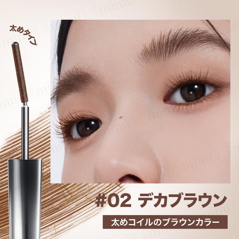 Japan Official JUDYDOLL 6° Coil Mascara, Chinese Cosmetics, Coil Brush, Mascara, Deca-eyed, Long Mascara, Curl Up (#01 Deca Black)
