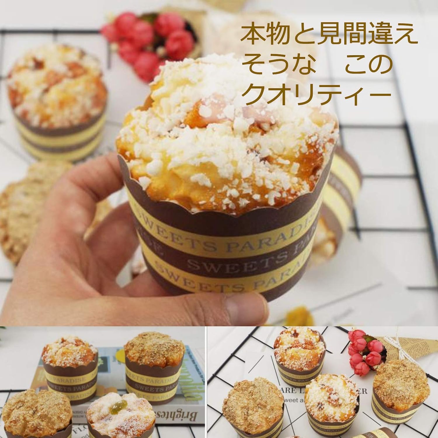 Cupcake Food Sample Item Model Display Fruit Pretend Play School Event Fruit Shop Realistic Photography Prop Decoration Ornament (Set of 6)