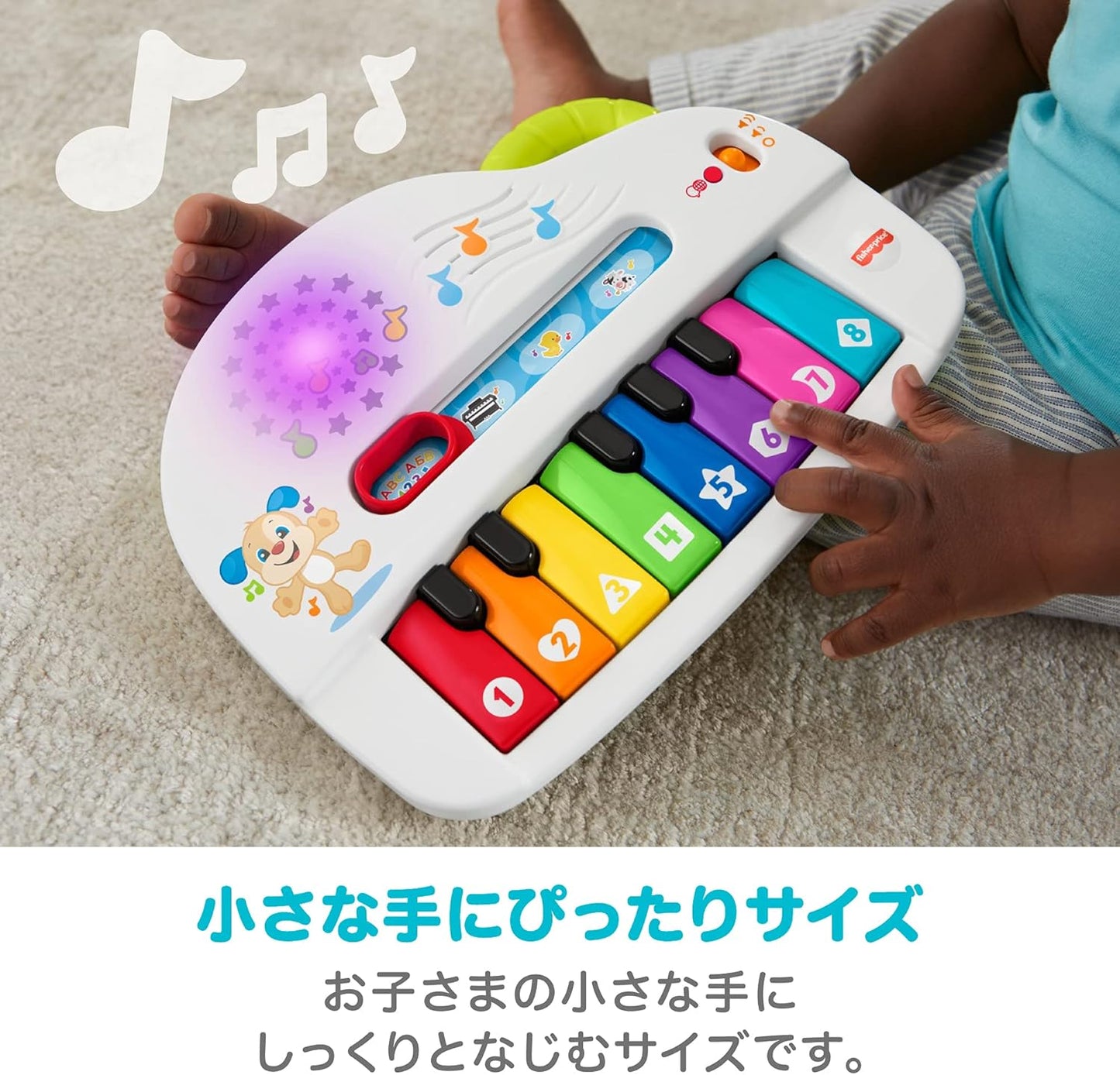 Mattel Fisher Price GKV22 Bilingual Exciting Piano, 6 - 36 Months, Baby Toys, Educational English, Foreign Languages, Gift