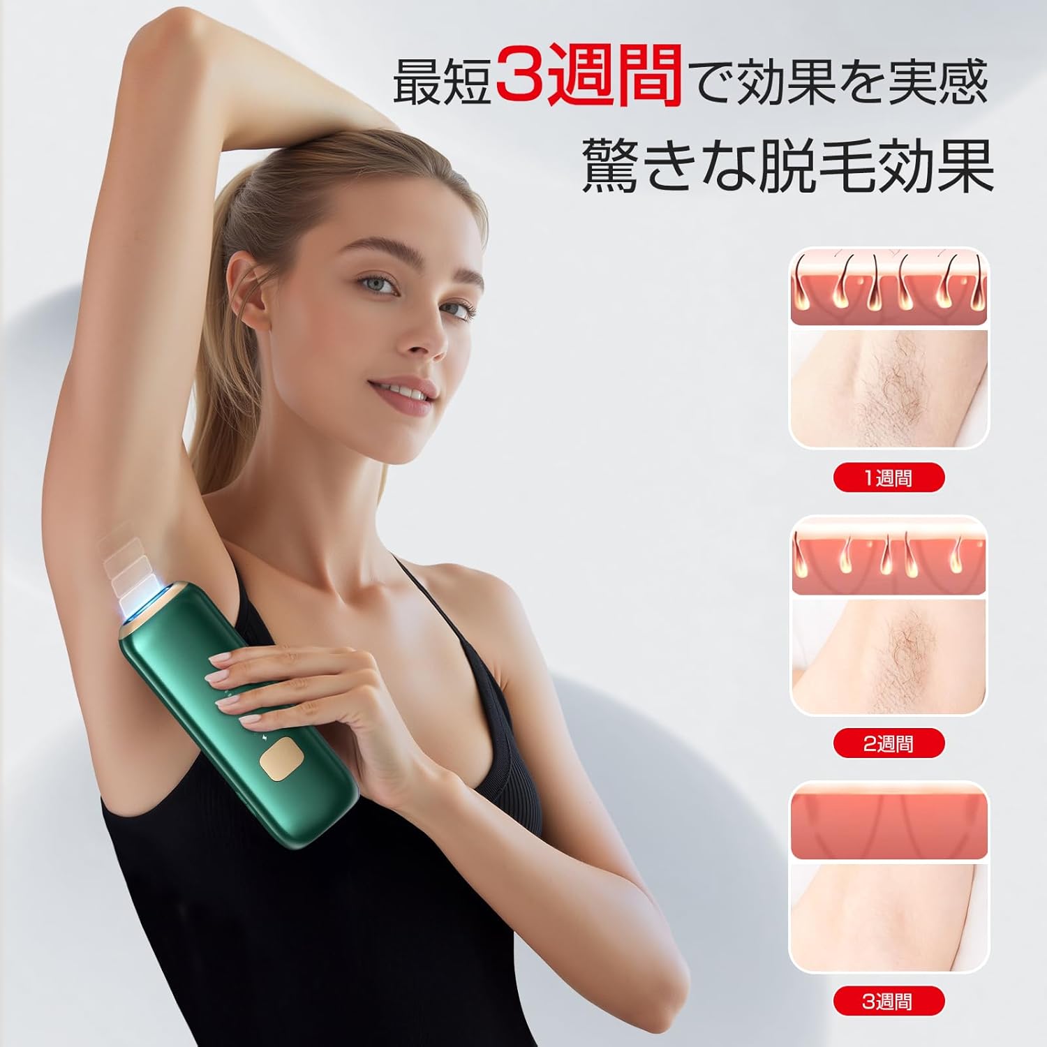 CRYSTAL HIPL Light Epilator 2025 Latest Release [Germany iF Design Award Winner Sapphire Technology Equipped with Instant 10°C Cooling for Almost Painless] Home Use Hair Remover [1.5 Million Flashes
