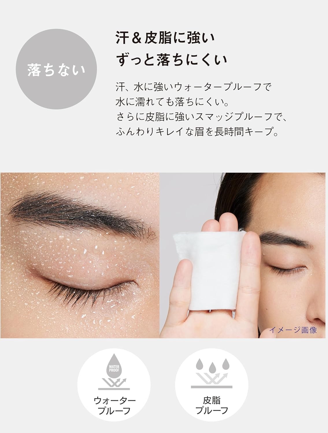 Leva Eyebrow Dark Black (Non-Shedding Eyebrows) Men's Waterproof, Seat, Sweat and Hair Free Places, Thin, Short, Eyebrows, Black, Dark Black, Easy, Difficult to Barring, Powder Finish, Liquid Eyebrow,