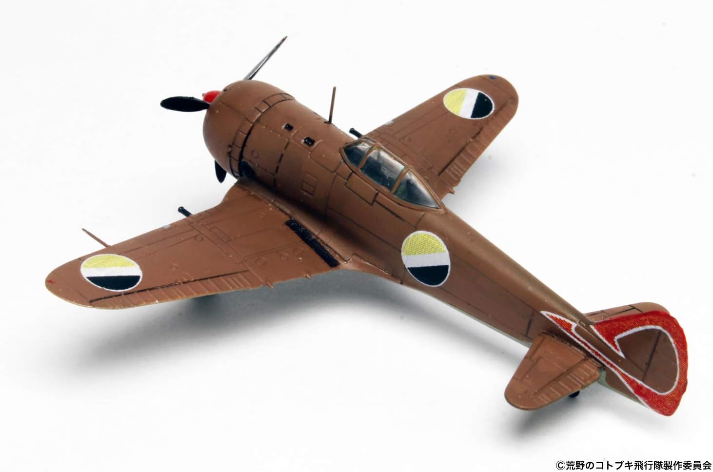 プレックス/プラッツ 荒野のコトブキ飛行隊 鍾馗 ガドール評議会所属機仕様 2機セット 1/144スケール プラモデル KHK144-3