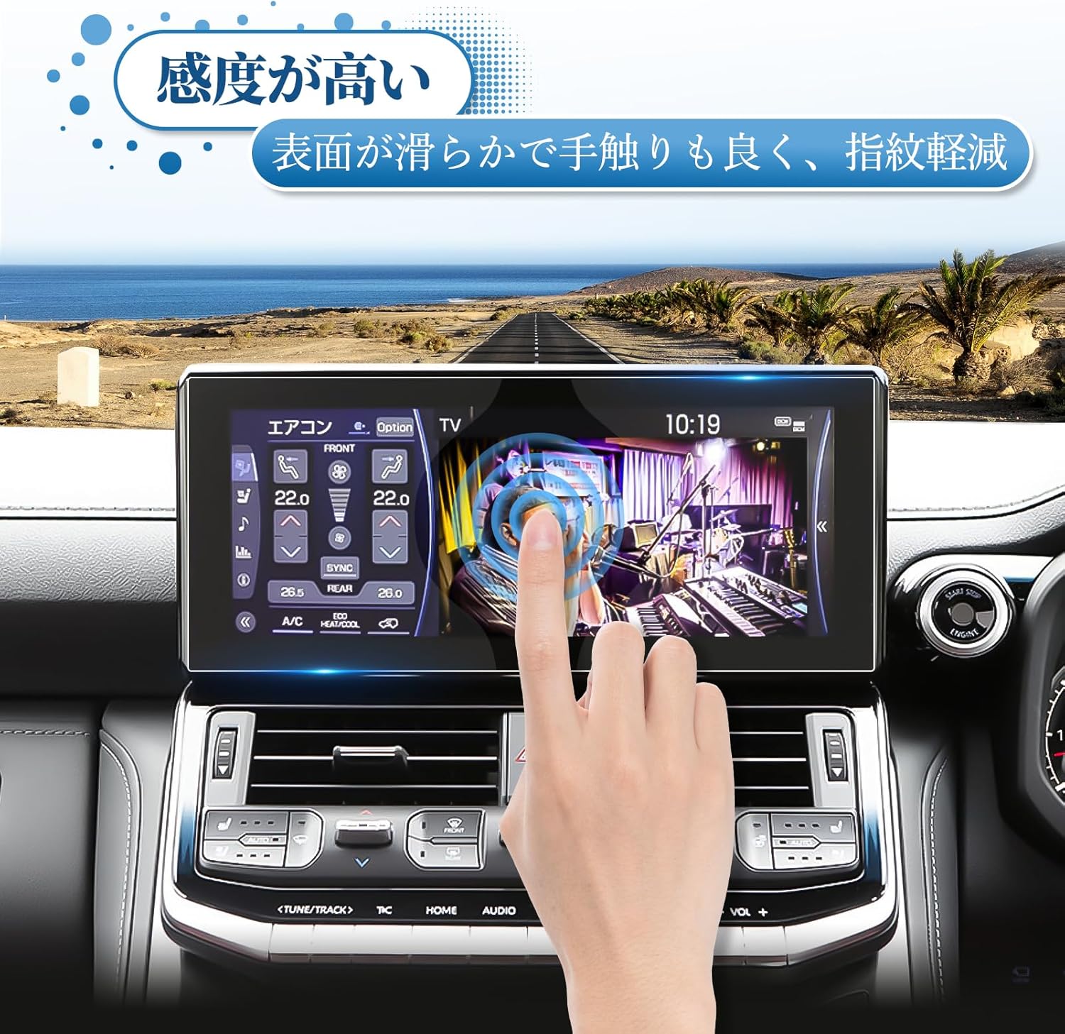 3 Pack Navigation Protective Film Tempered Glass Navigation + Rear Monitor Protective Film For Toyota Rankle 300 FJA300W/VJA300W R3.8~ Current Navigation Protective Film 12.3 Inch Rear Display