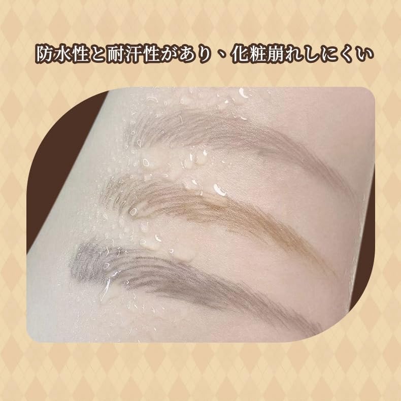 UNYOKE Ultra Fine Liquid Eyebrow Pencil, Clear Eyebrow Pencil, Natural Coloring, Waterproof and Sweatproof, Long Time Makeup, No Fading, Smear-102# Gray Brown