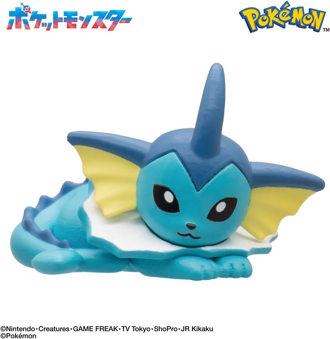 Bikkura Egg Pokemon Eevee Friends Figure Collection