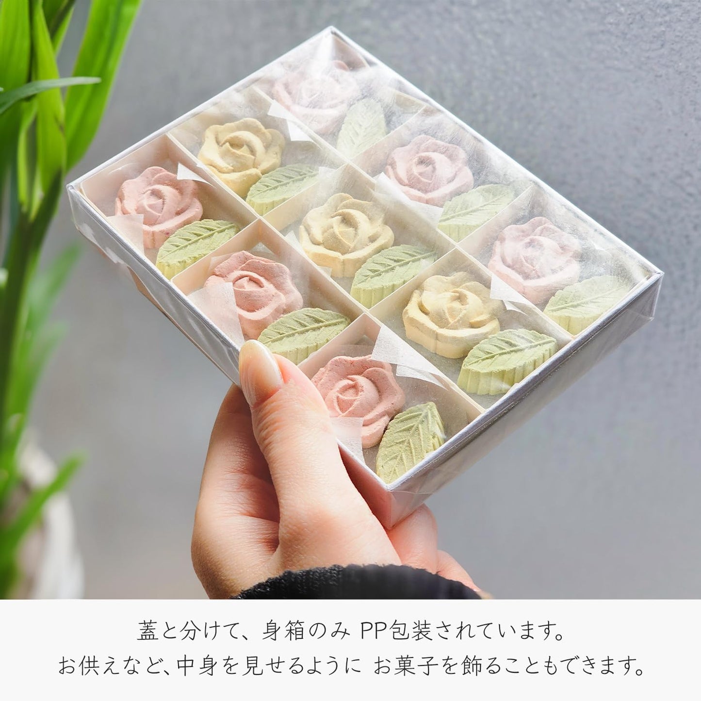 Fukyuya Japanese San-Bon Small Box of Rose, Rose, 18 Pieces (1 Box), Rose Flowers, Japanese Sanbonsugar from Tokushima Prefecture, 100% Wasan-San, Gift Message Compatible, Mother's Day, White Day