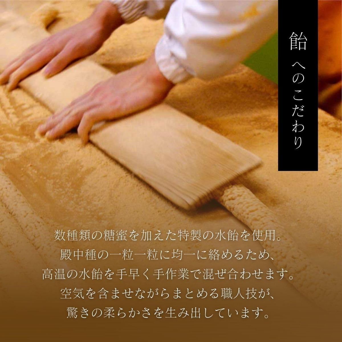 Kamejirushi Official: Yoshiwara Tenchu, 16 pieces, Ibaraki Souvenir, Individually Wrapped Arare, Kinako, Artisan-Made Snacks, Gift, Present