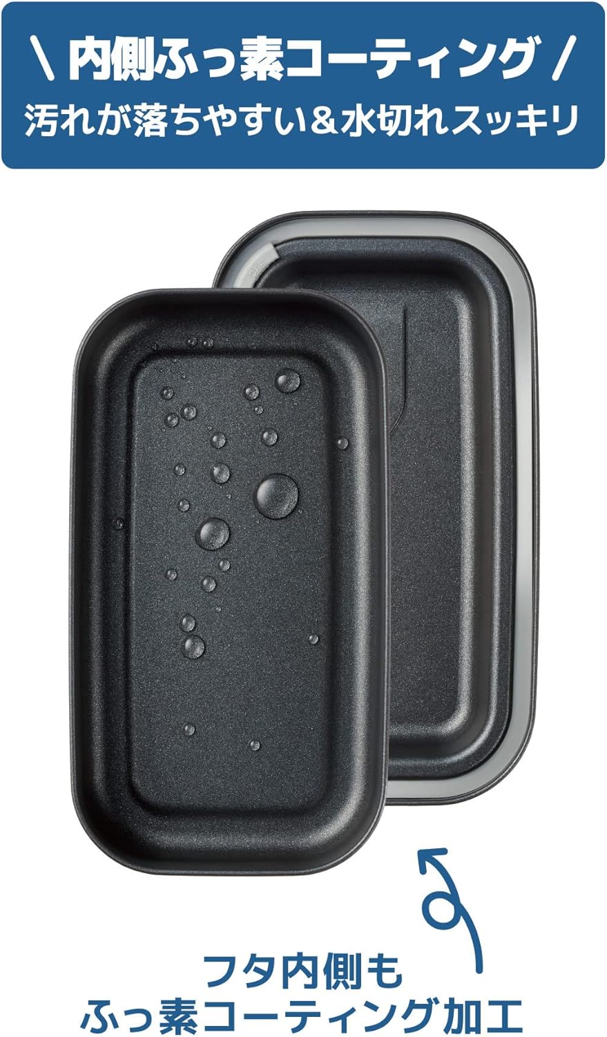Thermos DAA-800 SL Aluminum Fresh Lunch Box, Inner Fluorine Coating, 27.6 fl oz (800 ml), Silver