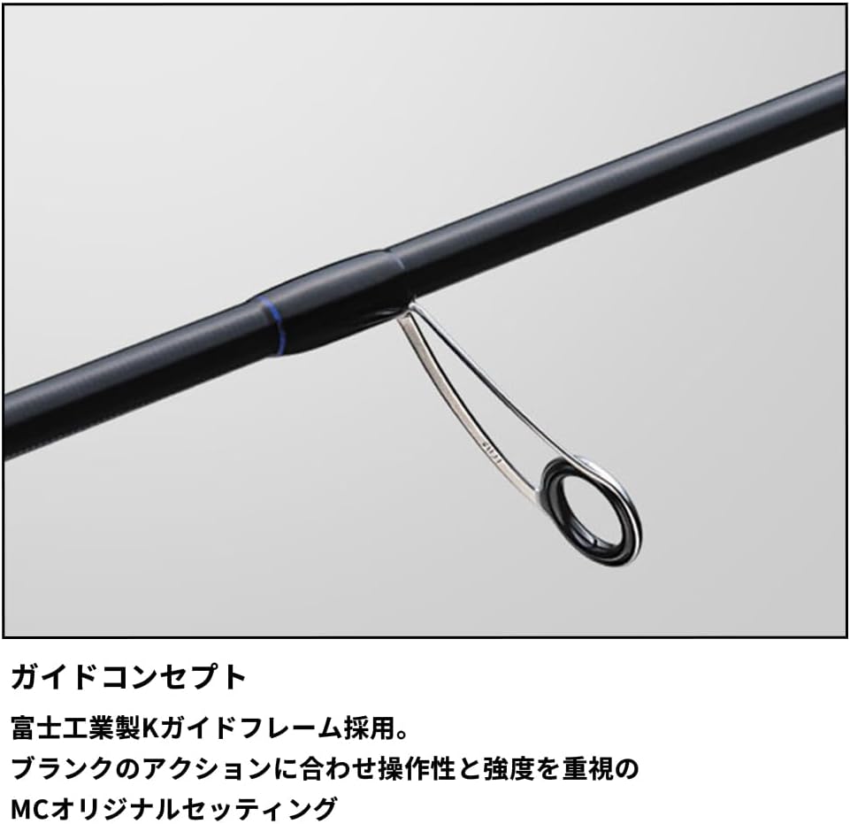 Major Craft Egging Rod, 24 Solpara, Various