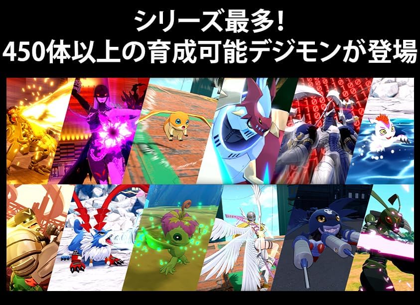 デジモンストーリー タイムストレンジャー -PS5