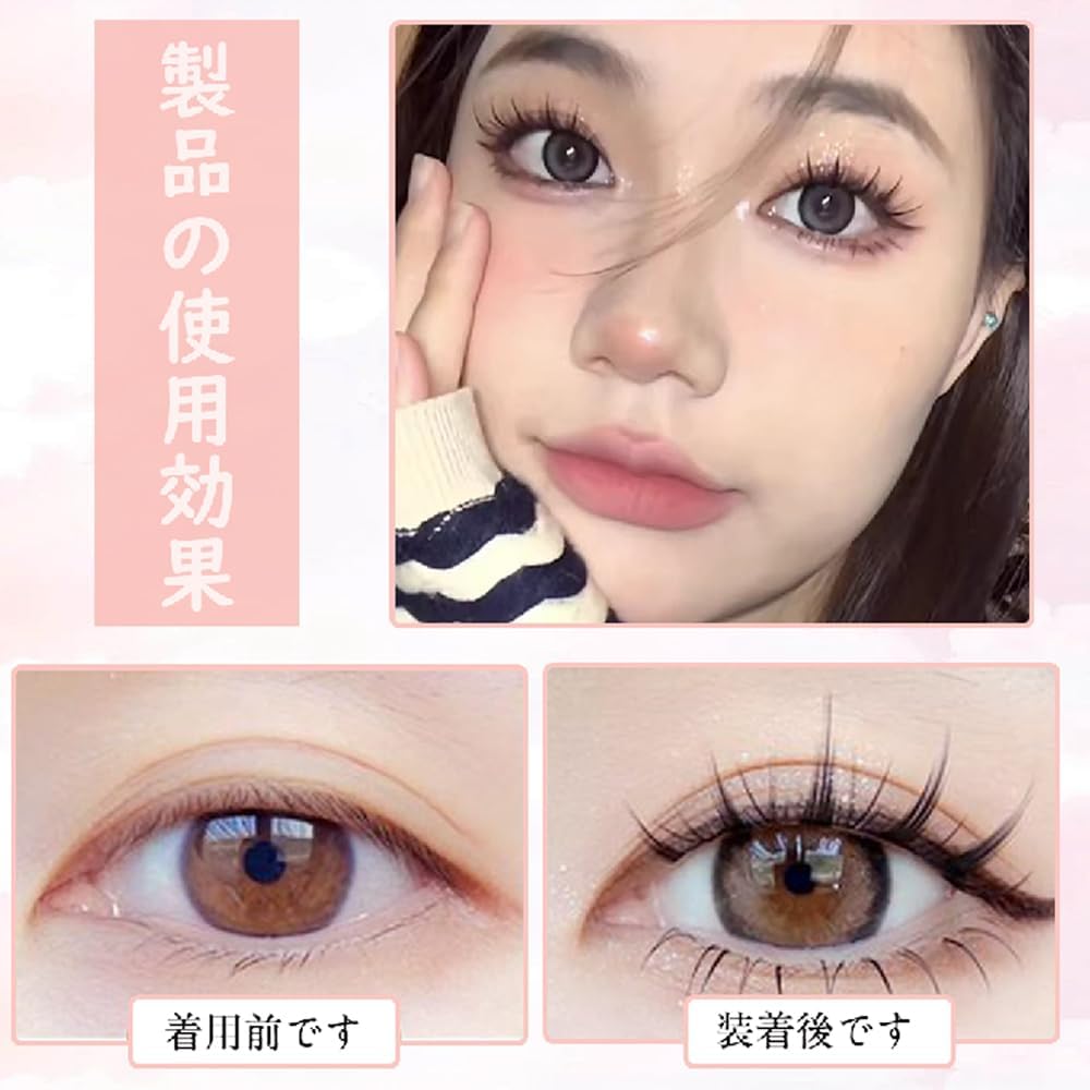 False Eyelashes, Imp False Eyelashes, Natural 5 Pairs Fashion False Eyelashes, Makeup False Eyelashes, Suitable for Daily Commutes, Parties, Weddings, Travels, Photography, Etc., Easy to Apply,