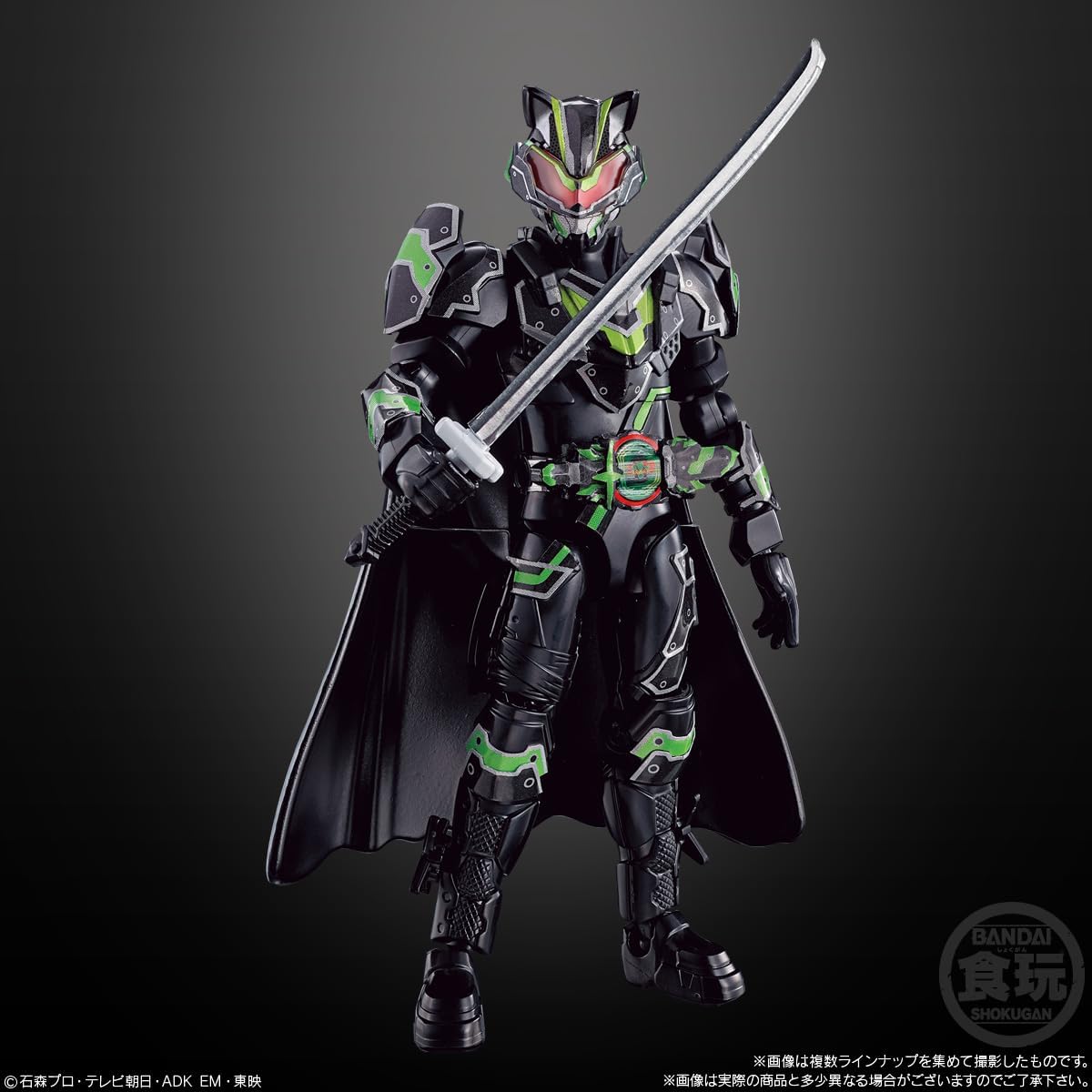 Sodo Kamen Rider Gatchard → 1 Left & Sodo Kamen Rider Gats (Set of 12), Candy Toy, Chewing Gum (Kamen Rider)