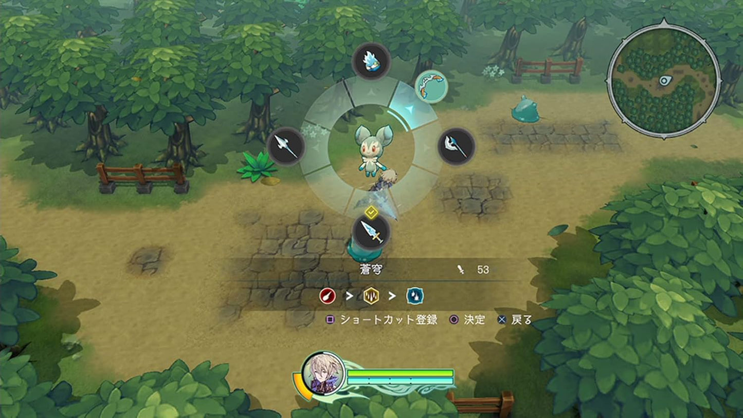 【PS4】聖塔神記 トリニティトリガー