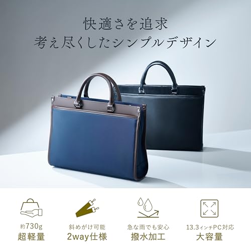 Grevio Men's Business Bag, Large Capacity, Water Repellent, Freestanding, Business Trip, Job Hunting Bag, Recruit Bag, A4, Black, Navy, Navy Blue