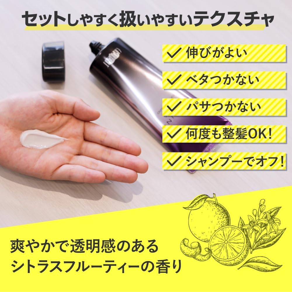 EARTHEART Styling Wax (Soft) Hair Wax for Men and Women, Made in Japan, Beauty Salon, Earth Professional Specifications