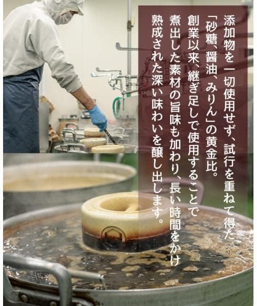 [Hokkaido Like Market] Popular Series! Ultimate Retort Side Dish, Salmon Kelp Roll, 3 Pieces Value 8.5 oz (240 g) (Approx. 80 g x 3 P), Rice Companion, Rice Companion, Order, Ultimate Side Dish,