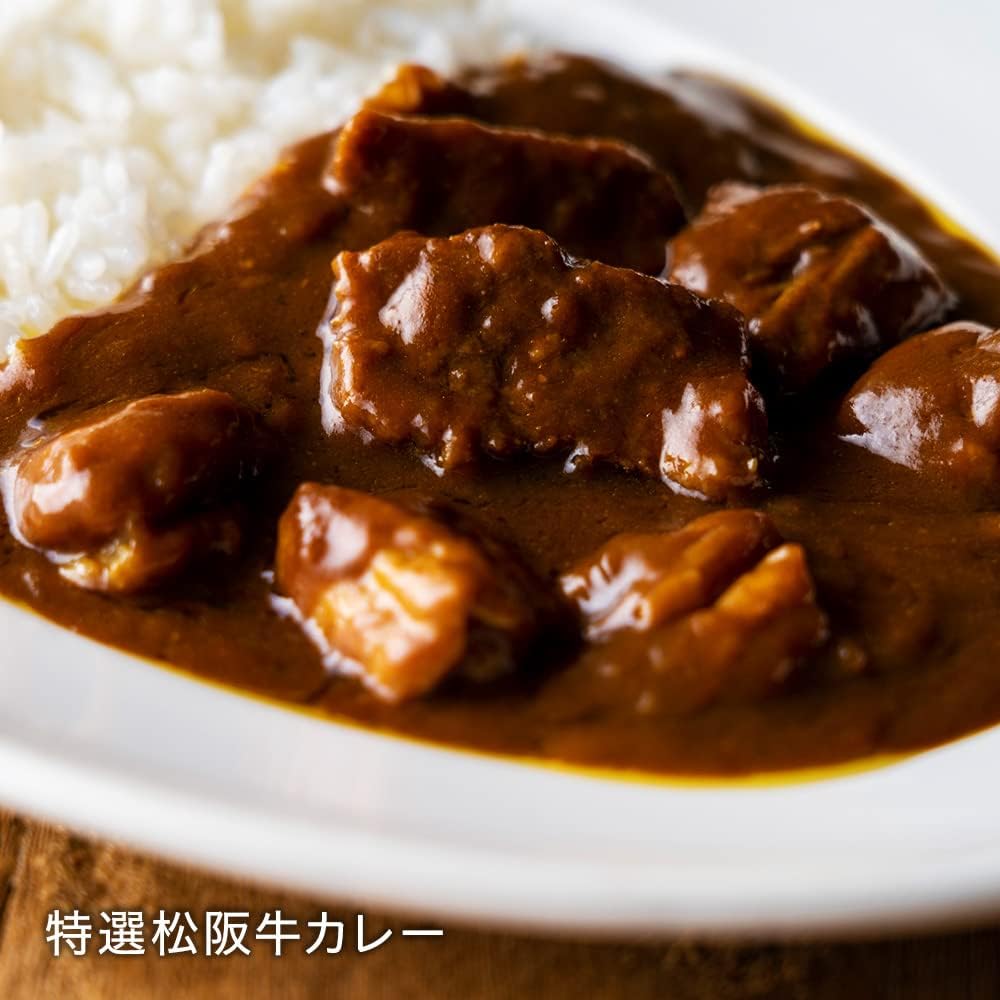 Tokyo Gourmet Labo Premium Curry, Special Matsusaka Beef Curry 250g [White] No Chemical Seasonings PREMIUM MATSUSAKA BEEF CURRY