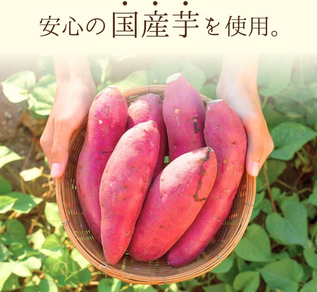Sweet Potatoes, Red Azuma, Set of 5, Sweet Potatoes, Sweets, Baked Sweets, Petite Gift, Souvenir, Potato, Potato, Potatoes, Sp-5