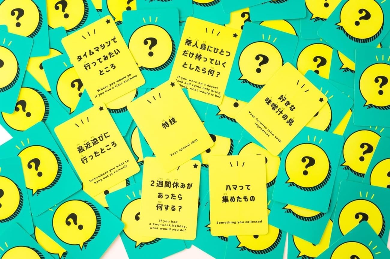 Gentosha Self-Introduction Quiz Game Sato.Favorite Onigiri Ingredient is Ume.8 Years Old