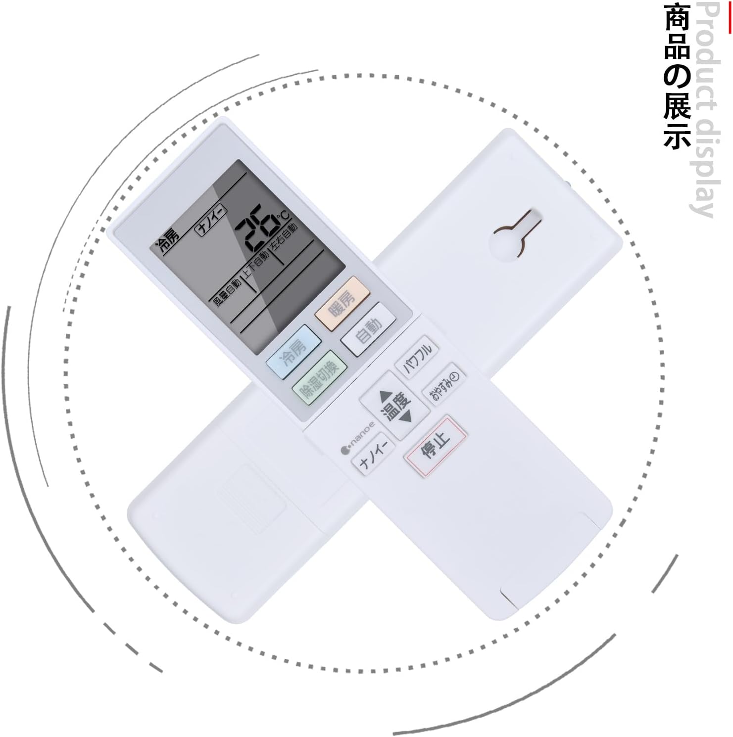 ACXA75C00560 ACRA75C00570X for Panasonic Panasonic Air Conditioner Remote Control
