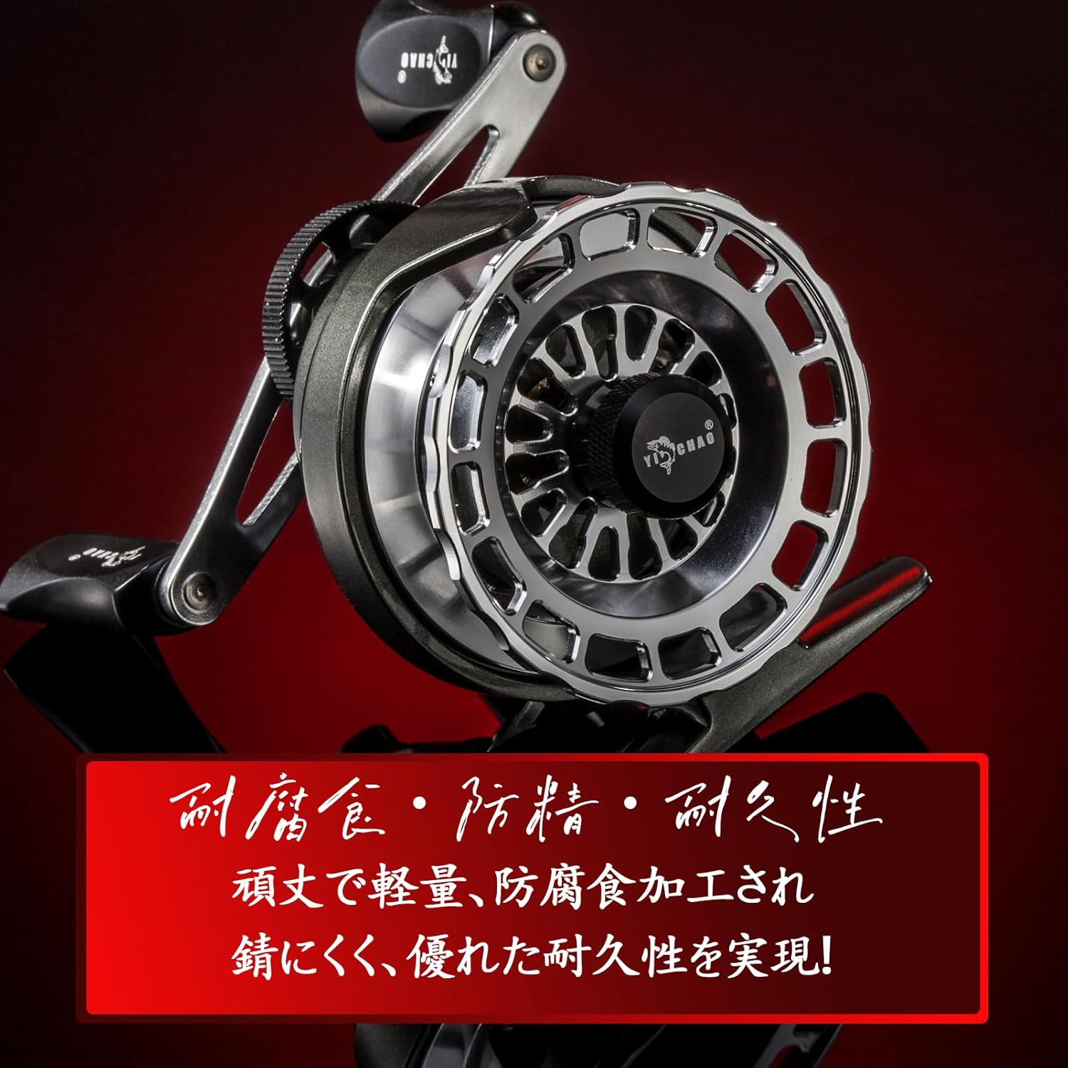 Raft Reel, Chinu Reel, Raft Fishing, Drop In, Gear Ratio 3.6:1, Drag Force, 11.0 lbs (5 kg), Squid Reel, Casserole Fishing, Ice Fishing, Ice Fishing, Ice Fishing, Ice Fishing, Ice Fishing, Ice Fishing