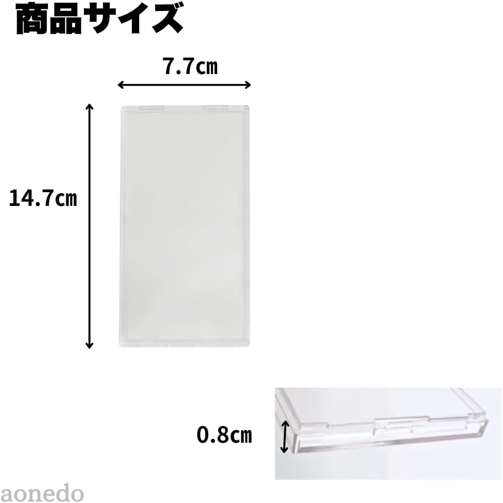 Tricker, Unopened Pack, Clear Frame, Card Game Protection, Styrol Resin, Holds Up to 7 Cards Set (1 Piece)