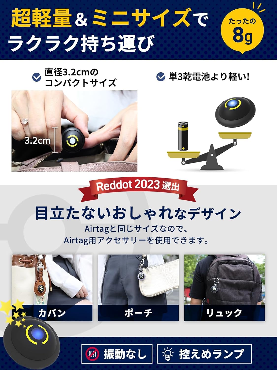 Simultaneous Connection of 2 Devices: Pokemon GO Auto Catch Light, Light, Brook Japanese Authentic Tiplo Model