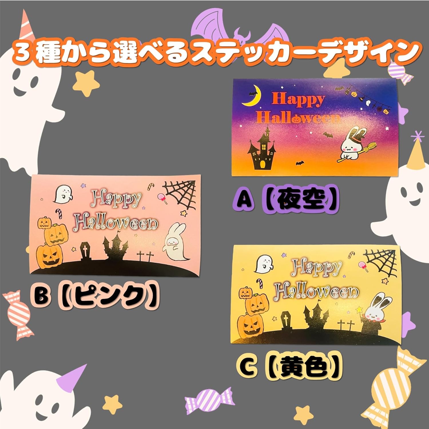 [Riori Gifts] Halloween Gift, Berobero Konpeito, Set of 2 x 10 Bags, Petite Gift, Tongue Color Changes, Mysterious Sweets, Halloween Limited Edition, Halloween Party, Sweets, Individual Packaging,