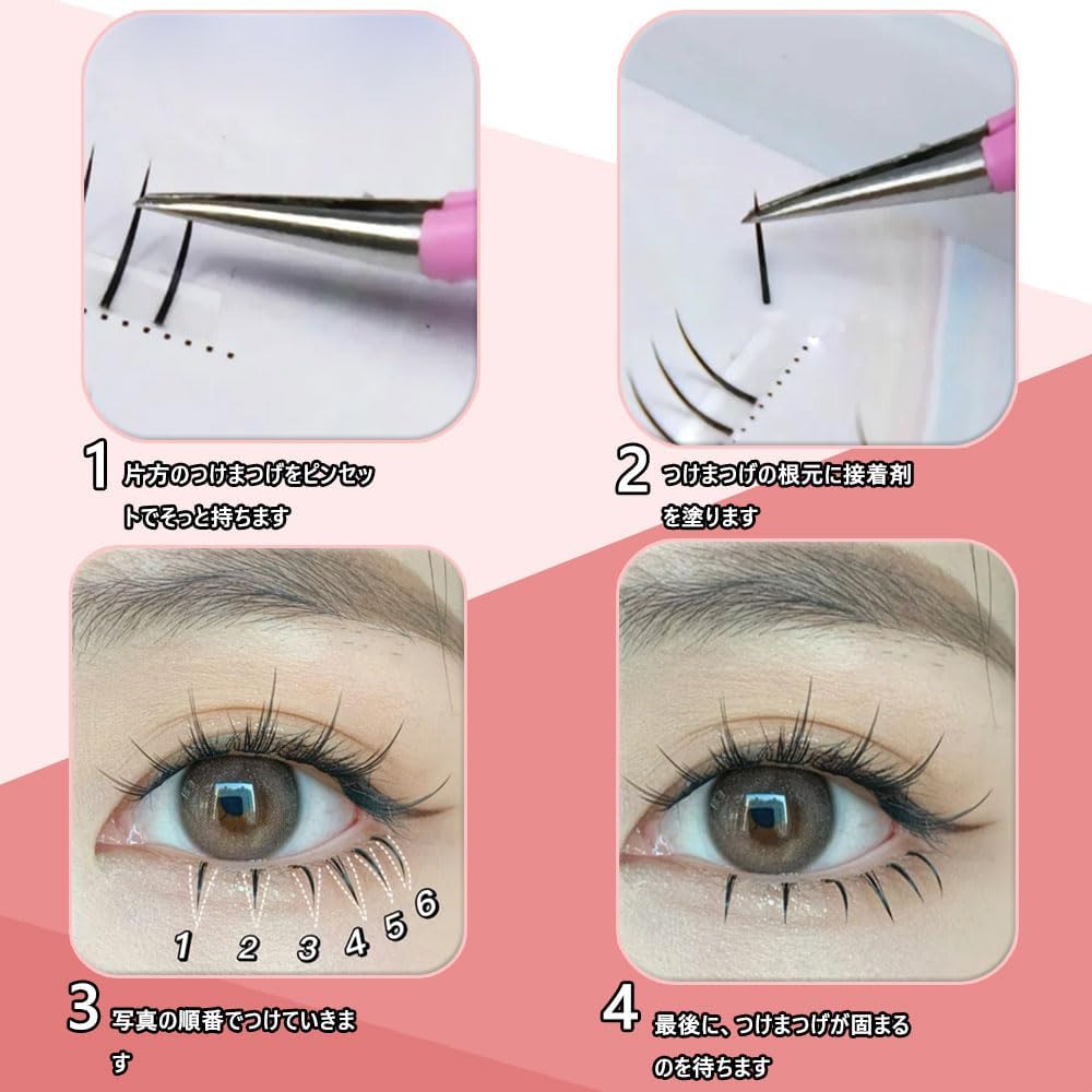 Bottom False Eyelashes, 1 Box, For Beginners, Everyday Use, Actress Eyelashes, Ultra Thin, Under Shaped False Eyelashes, Partial False Eyelashes, Long Lasting, Natural Eyelashes, Easy to Put On and