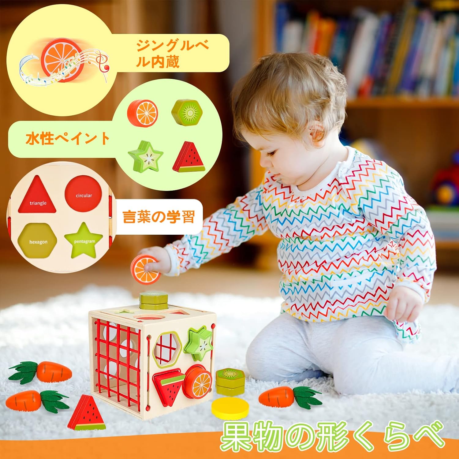 Montessori Educational Toys, Boys and Girls, Wooden Toy for 1, 2, 3rd Birthday, Gift, Ranking, Early Development, Fingertip Training, Baby Shower, Kindergarten Entrance Celebration