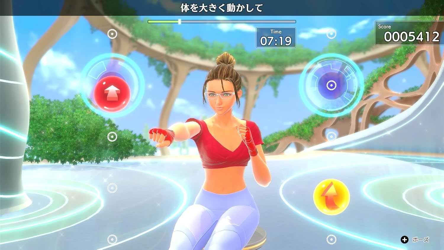 Fit Boxing 3 -Your パーソナルトレーナー-|オンラインコード版