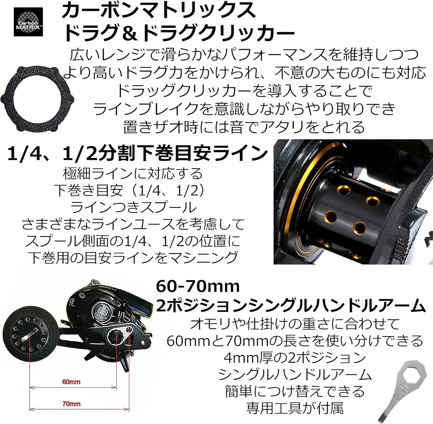 Abu Garcia MAX DLC MHP-L Fishing Reel, Left-Hand Retrieve