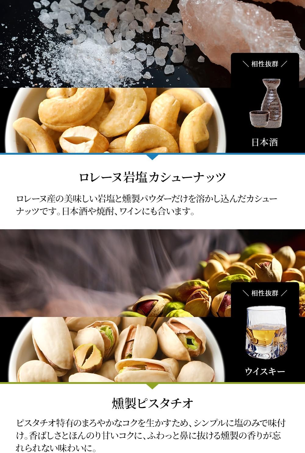【Featured on Ninosan】 Nutslink Nut Gifts Snack 4 Packs Trial Distribution Present Bean Snacks Set Not Sweet Stylish Takeout Individually Wrapped Confectionery Handicraft Small Pack Assortment