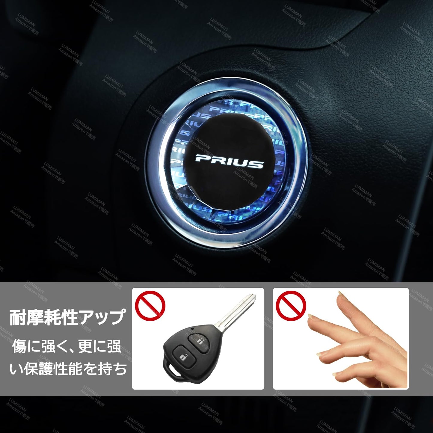 LUMIMAN Toyota Prius 60 Series Car Push Start Switch Crystal Engine Start Cover Start Button Cover Interior Parts Dress Up Crystal Style Exclusive Design TMIMB-3 Genuine Replacement Japanese
