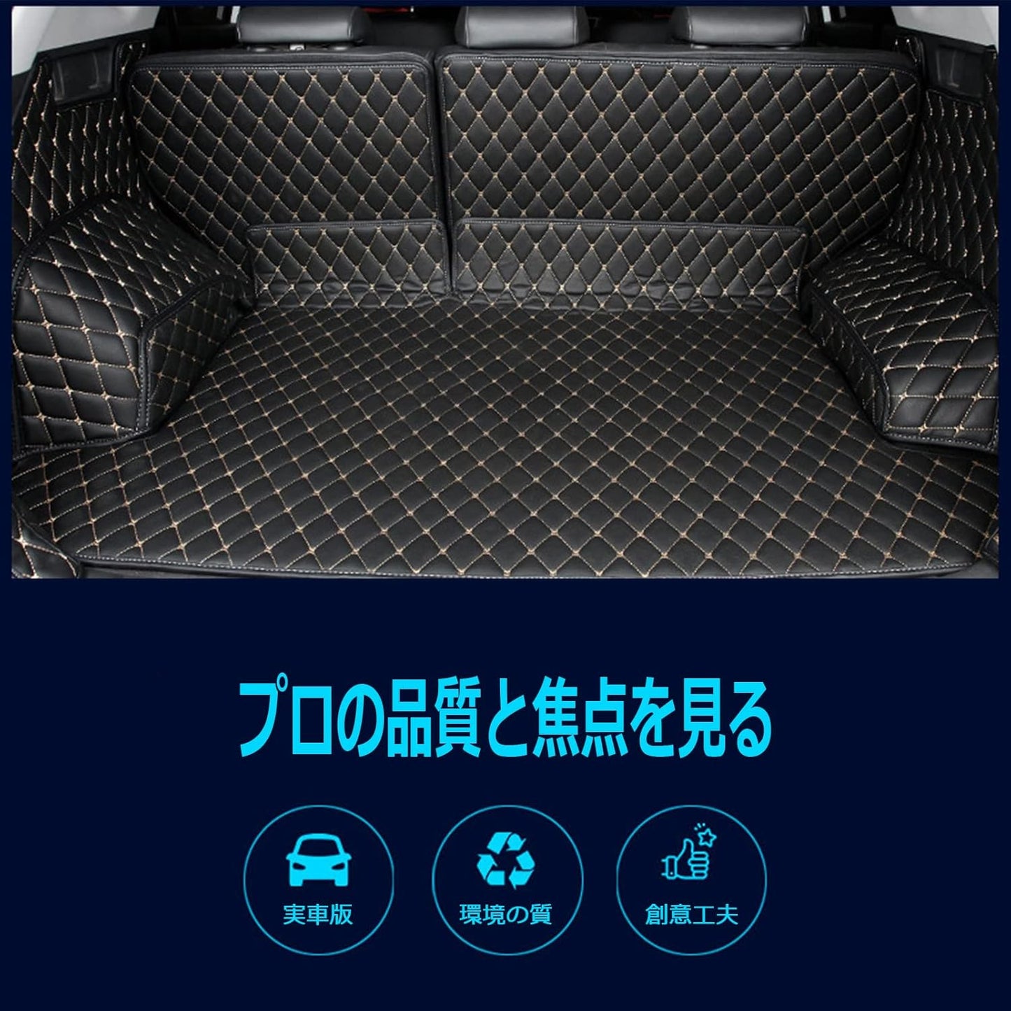 Custom Car Trunk Mat For Toyota Prius 30 Series ZVW30 2009-2017 XPE Leather Luggage Mat Cargo Mat Full Set Waterproof Car Trunk Mat All Weather Abrasion Resistant Dirt Resistant Interior Parts Car
