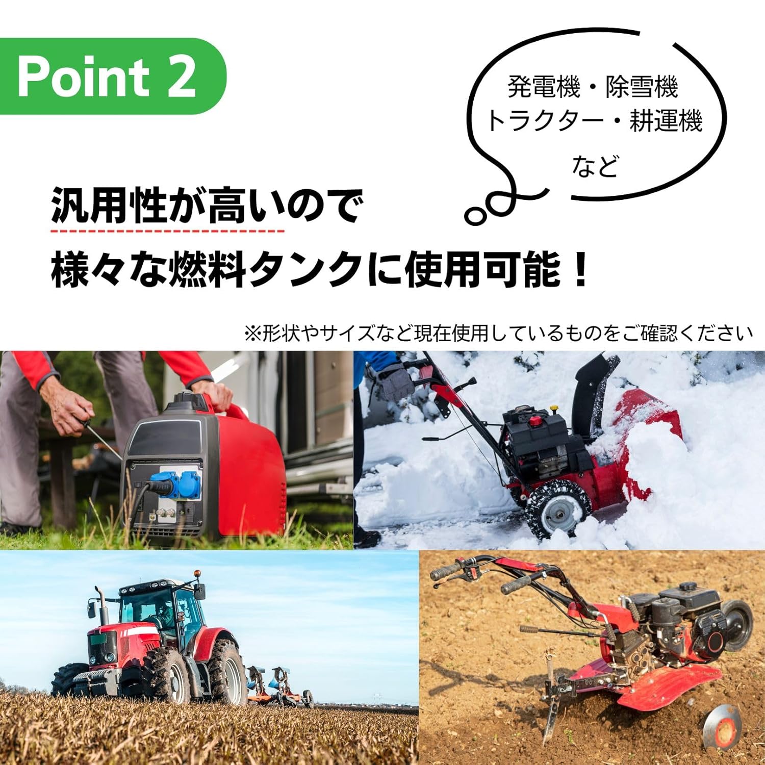 Fuel Level Meter for Agricultural Equipment General Purpose Gauge, Suitable for Gas Tanks, 1 Piece, Single Item, Compatible with Cultivator Snowblowers Tg950 (1 piece)