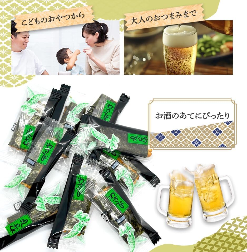 Alneka Wasabi Rice Cracker, Nori Roll Rice Cracker, Sweets, 8.8 oz (250 g), Wasabi Tekka, Wasabi, Retreat Wasabi, Rice Cracker, Persimmon Pea