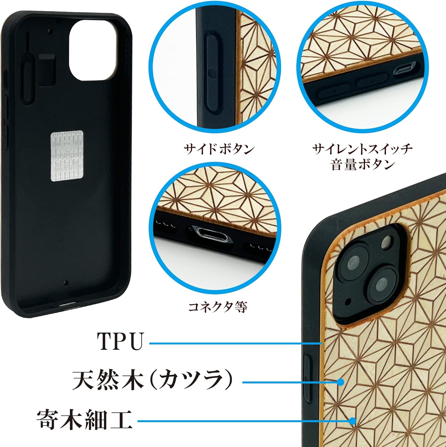 [Rare Production, Traditional Craft] Parquet, Smartphone Case, iPhone Iphone, Wooden TPU Case, Shockproof, Made in Japan (iPhone13, Hemp Leaf (Modern Design))