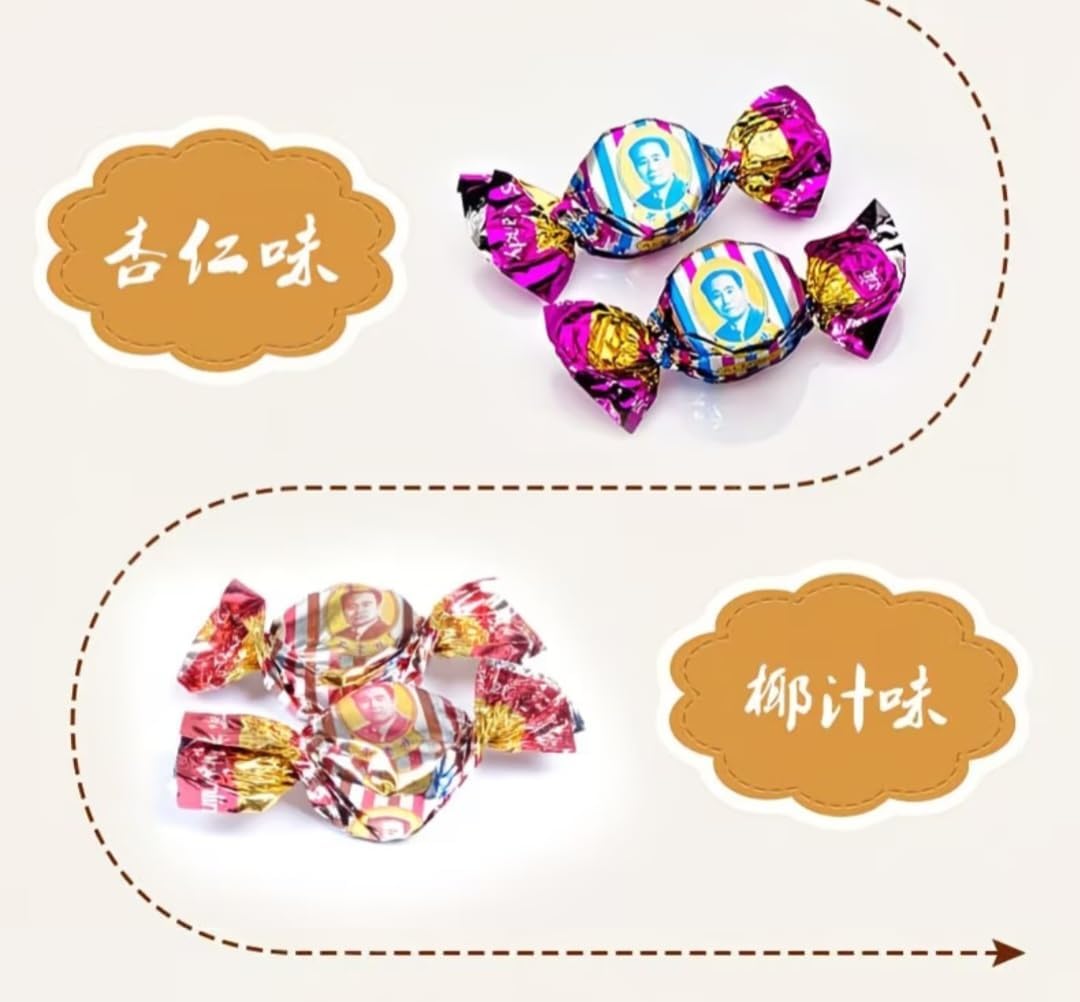 沈阳特产多口味花生牛轧糖 老式夹心奶糖喜糖休闲零食 500g*1 箱 瀋陽名産ピーナッツ入りヌガー 昔懐かしミルクキャンディ 500g×1 箱