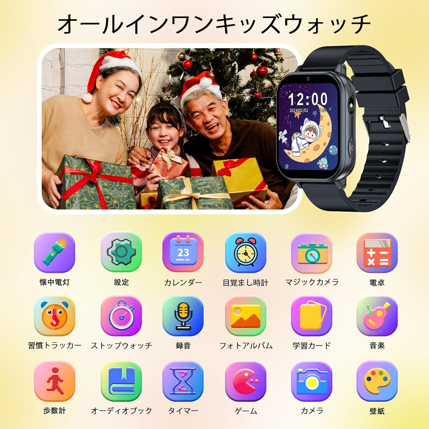 PTHTECHUS® Smart Watch Toys for Kids Gift for 4-14 Years Old Boys and Girls, Kids Watch, Metal Case, 22 Games Included, Selfie Camera, Music Player, Pedometer, Alarm Clock, Torch, Calendar,