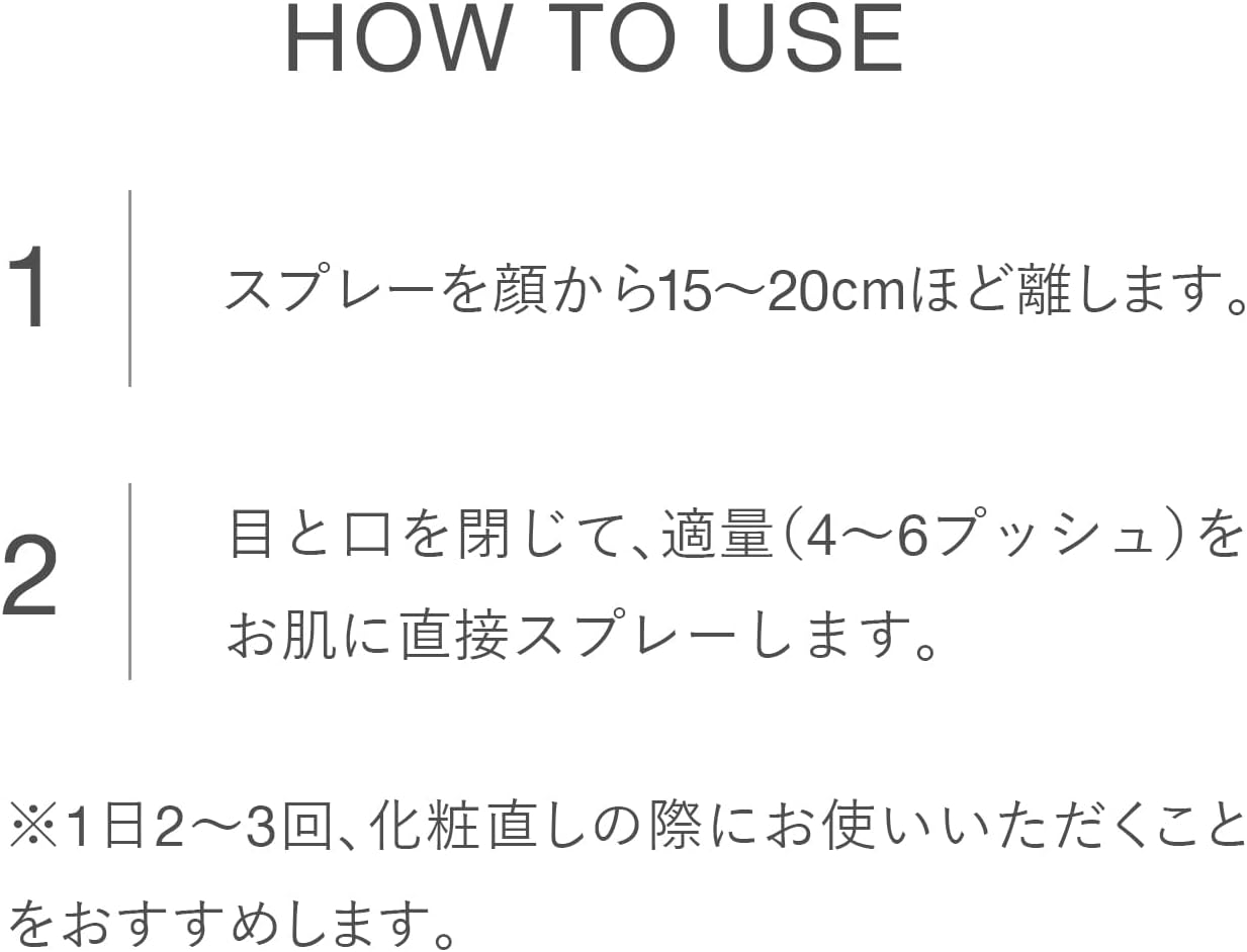 RMK Conditioning Fix Mist Cool 1.7 fl oz (50 ml) Frozen Mint & Pear Scent (Fixsmist, Makeup Keep, Keep Mist, Mist Lotion, Cool Cosmetics, Cool Cosmetics)