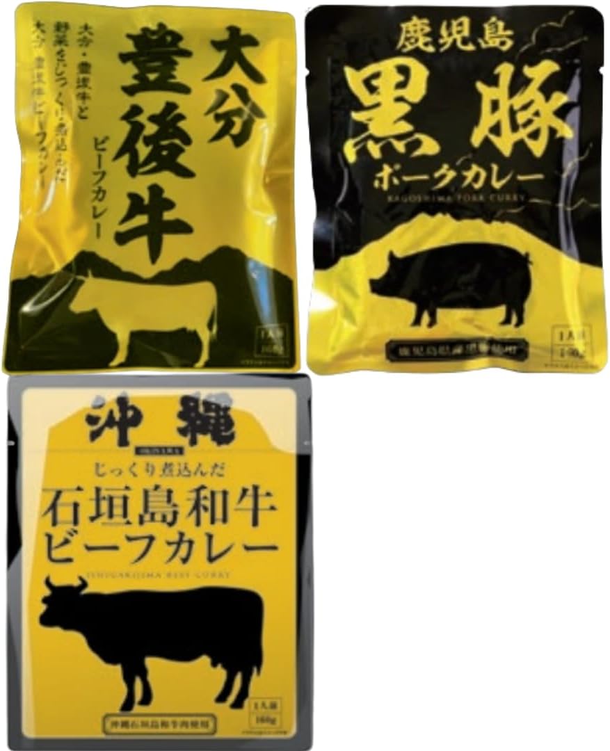 Retort Curry Assortment: Spicy and Mild Curry Retort Pouches, Popular Local Flavors, 15 Varieties, 1 Pouch Each, Taste Comparison, Assorted Emergency Food, Stockpiling, Disaster Preparedness