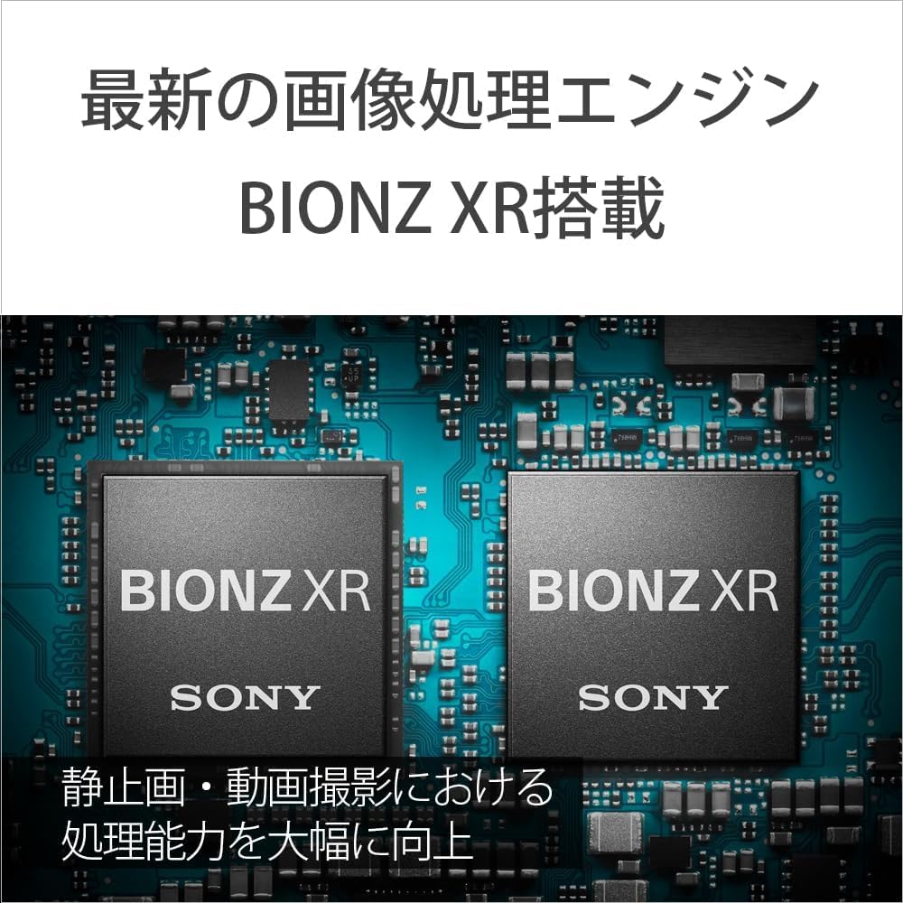 Sony ILME-FX2B Full Size Interchangeable Lens Cinema Line Camera Professional Camcorder Video FX2 Body (No Lens)