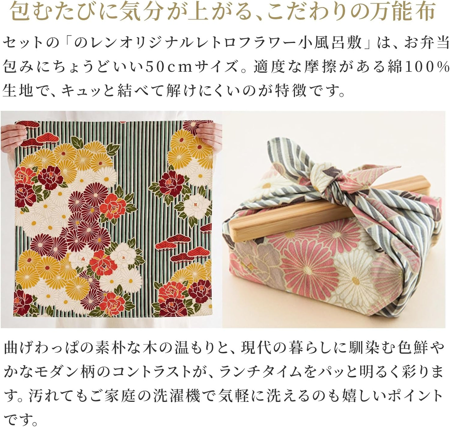 Daitai Kikusha Akita Cedar Bent Wappa Bento (Small Size Bento Set, Line Blue - Medium), Bento Box, Lunch Box, Wappa Wooden Bento Box/Made in Japan, Urethane Painting, Traditional Craft, Japanese Souvenir