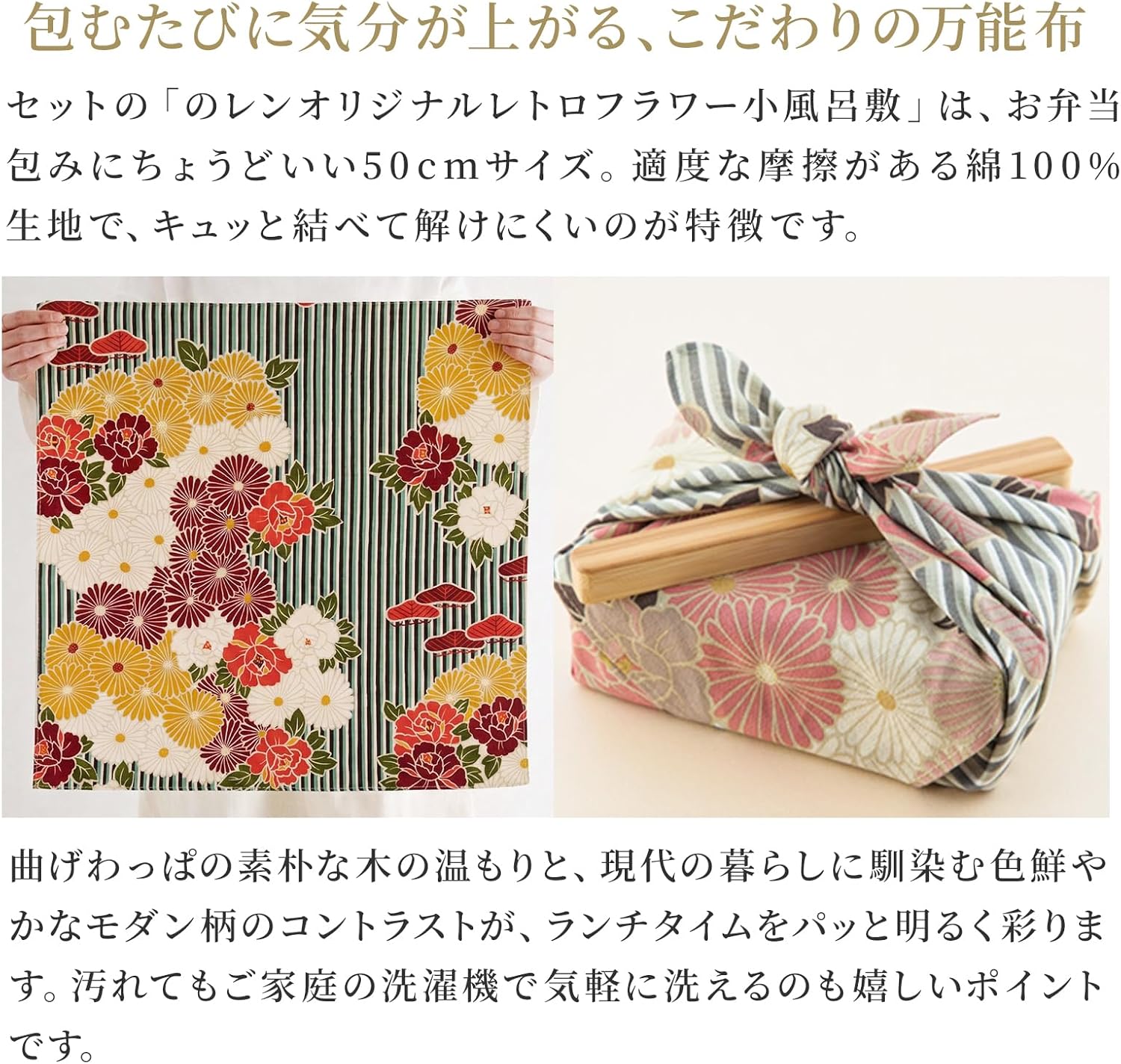 Daitai Kikusha Akita Cedar Bent Wappa Bento (Small Size Bento Set, Line Blue - Medium), Bento Box, Lunch Box, Wappa Wooden Bento Box/Made in Japan, Urethane Painting, Traditional Craft, Japanese Souvenir